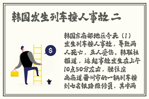 暖暖 高清 日本 免费
