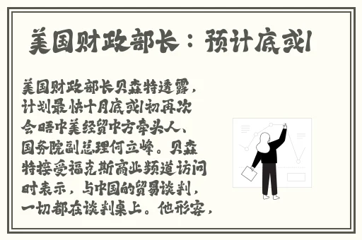 一级免费**